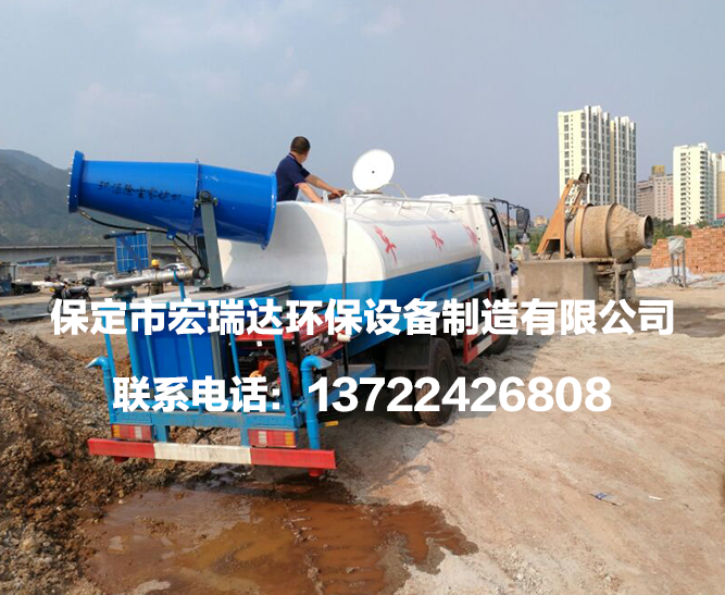 北京城建遠(yuǎn)東承德項目