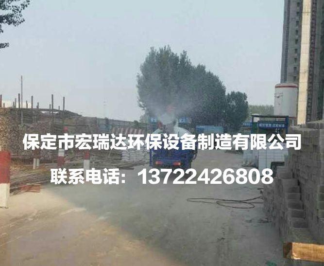 河北建設(shè)定興工地