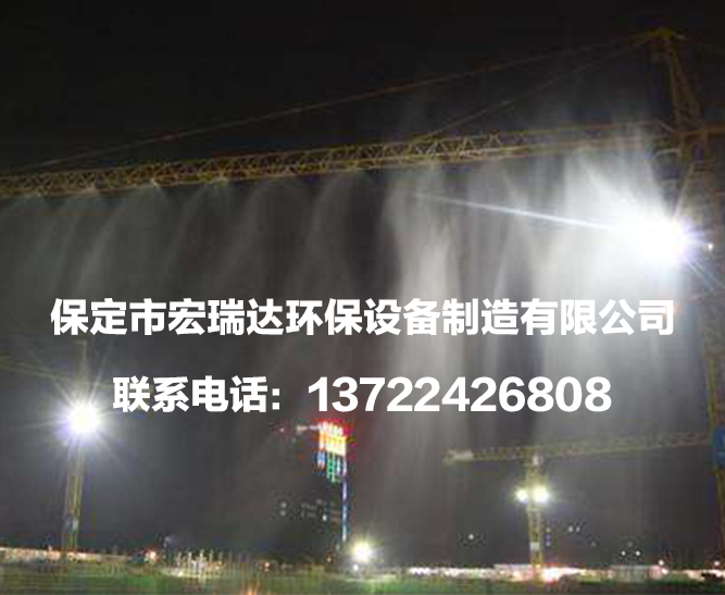 十九冶成都環(huán)保設(shè)備建筑公司項目