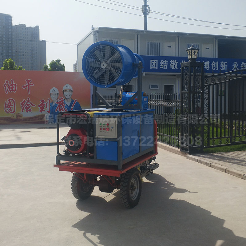 HRD-F30車載柴油霧炮機(jī) HRD-F30車載柴油霧炮機(jī)