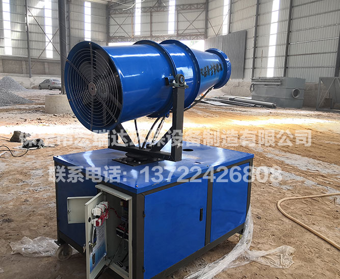 淶水石渣廠 ● 40米霧炮使用視頻展示