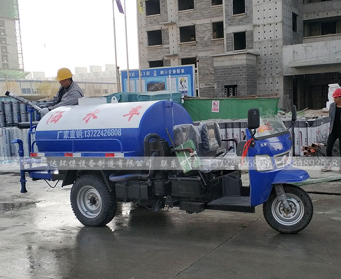 五堯新村D區(qū)—HRDS3柴油2噸三輪灑水車案例