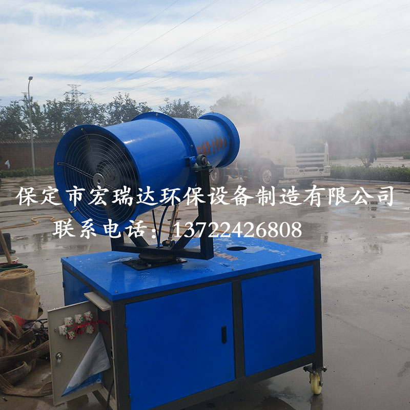 風送式噴霧機HRD-PW40 風送式噴霧機HRD-PW40