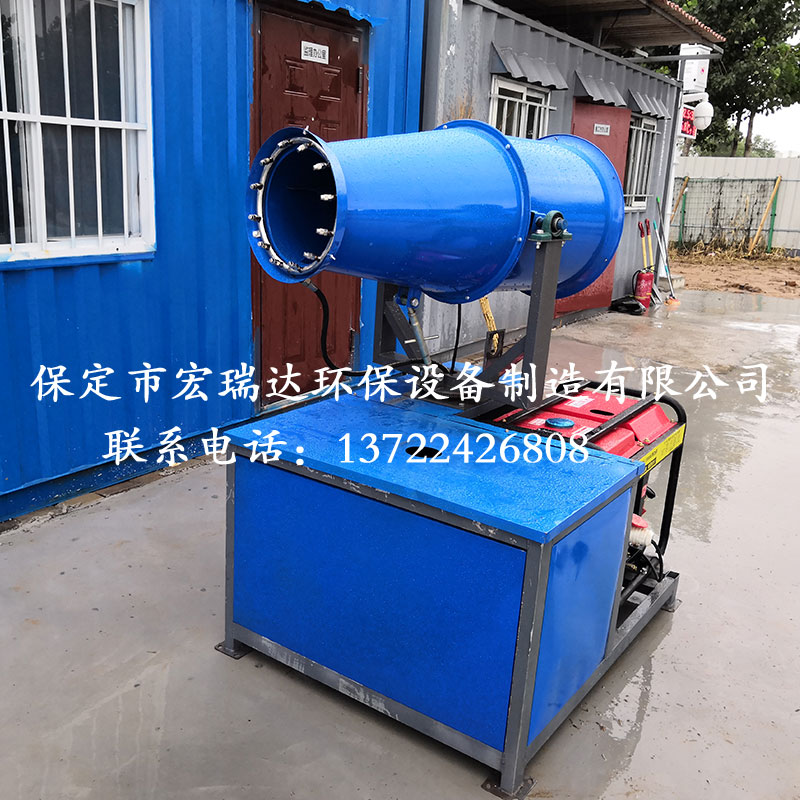 HRD-CY30M柴油發(fā)電機(jī)霧炮機(jī) HRD-CY30M柴油發(fā)電機(jī)霧炮機(jī)