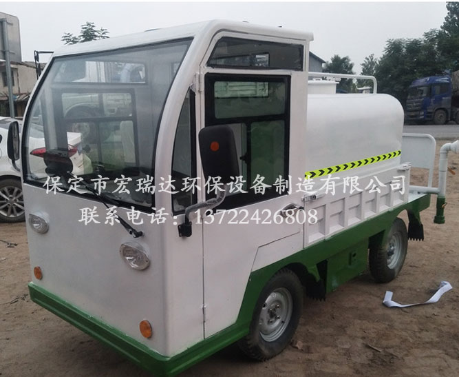 宏瑞達(dá)新能源灑水車—北京市豐臺區(qū)賈家花園小區(qū)案例
