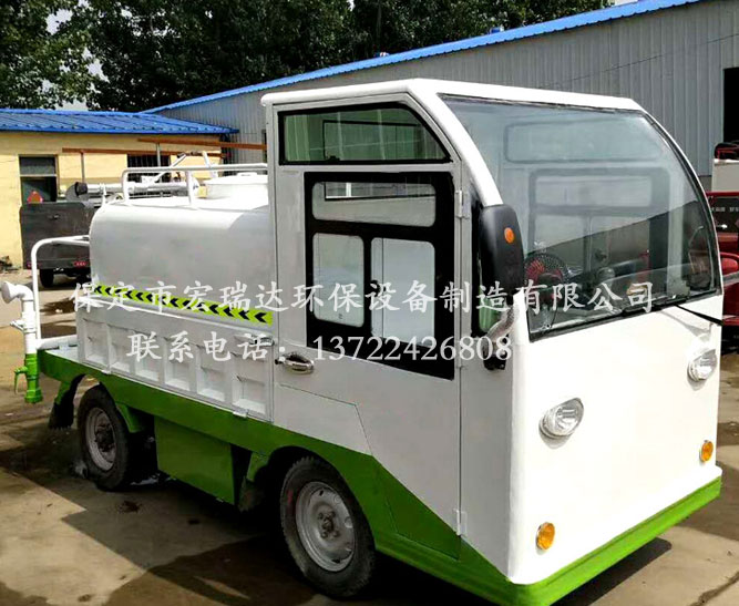 宏瑞達(dá)電動灑水車—北京世紀(jì)佳銘保潔服務(wù)公司案例