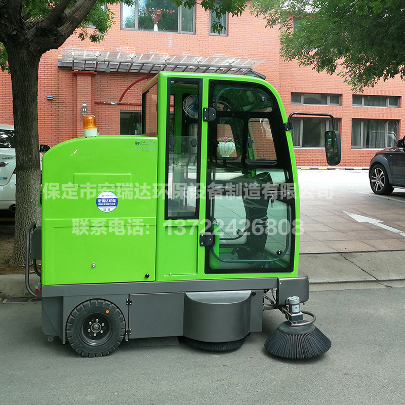 HRD-2050型電動掃地車 HRD-2050型電動掃地車