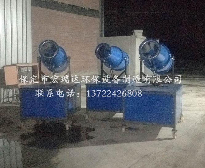宏瑞達(dá)霧炮機(jī)HRD-PW30—廊坊市三河市鑫砼攪拌站案例 宏瑞達(dá)霧炮機(jī)HRD-PW30—廊坊市三河市鑫砼攪拌站案例