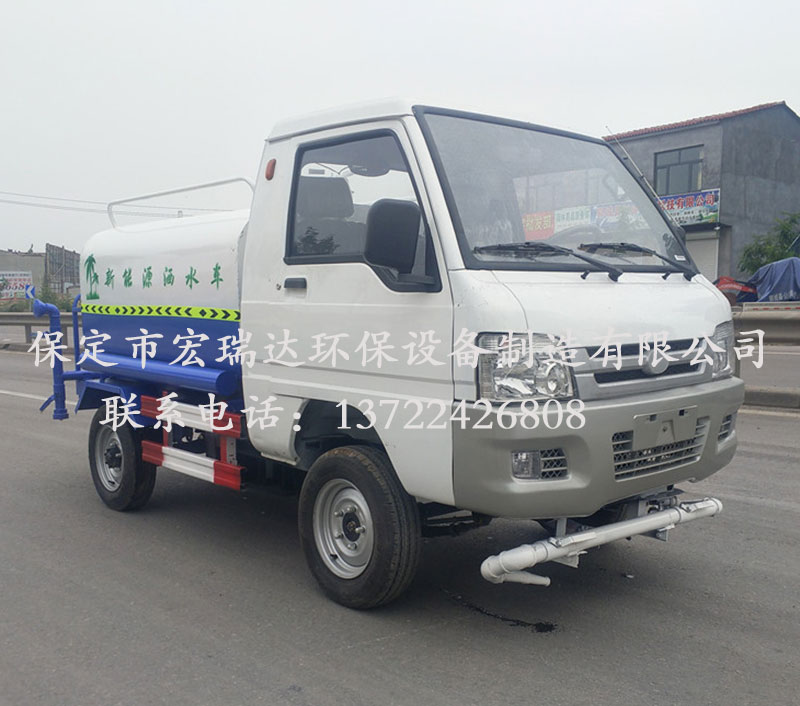 HRD—XN新能源純電動四輪灑水車 HRD—XN新能源純電動四輪灑水車