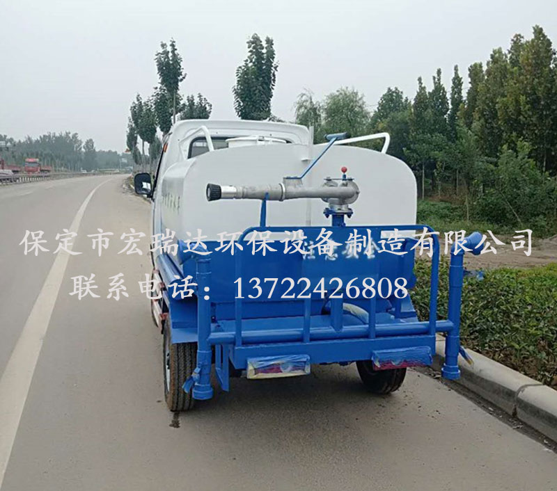 HRD—XN新能源純電動四輪灑水車 HRD—XN新能源純電動四輪灑水車