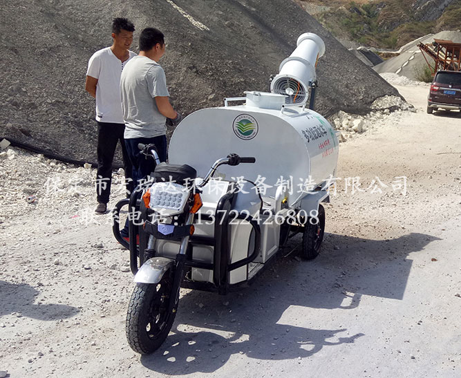 攪拌站灑水霧炮車宏瑞達(dá)SW4—保定唐縣馬家峪混凝土廠使用案例 攪拌站灑水霧炮車宏瑞達(dá)SW4—保定唐縣馬家峪混凝土廠使用案例