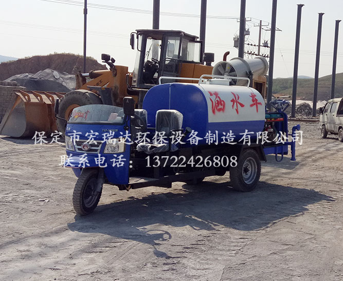 攪拌站灑水霧炮車宏瑞達(dá)SW6—保定唐縣管家佐混凝土廠使用案例 攪拌站灑水霧炮車宏瑞達(dá)SW6—保定唐縣管家佐混凝土廠使用案例