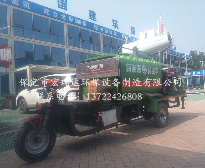 保定宏瑞達(dá)工地灑水霧炮車SW3—中國建筑第八工程局使用案例 保定宏瑞達(dá)工地灑水霧炮車SW3—中國建筑第八工程局使用案例