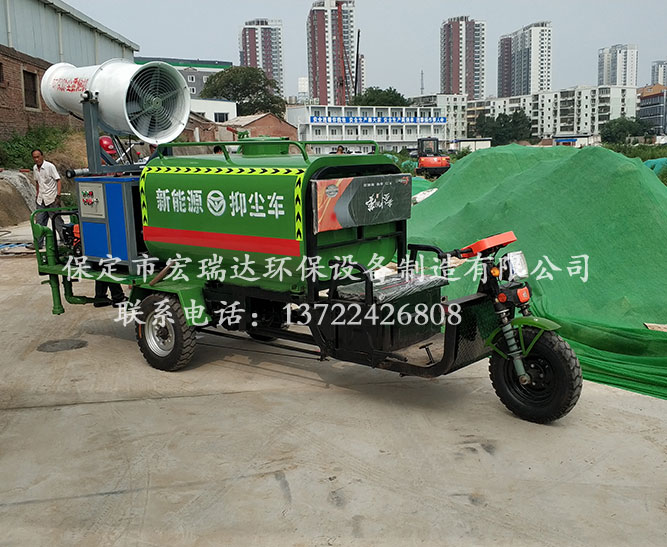 保定宏瑞達(dá)電動(dòng)灑水霧炮車SW3—湖北京奧建設(shè)使用案例 保定宏瑞達(dá)電動(dòng)灑水霧炮車SW3—湖北京奧建設(shè)使用案例