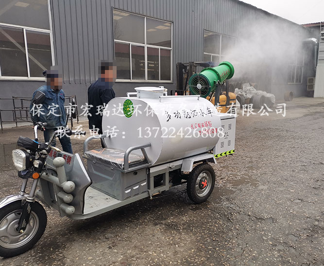 陜西安平縣金屬網(wǎng)業(yè)廠使用保定宏瑞達(dá)灑水霧炮車案例 陜西安平縣金屬網(wǎng)業(yè)廠使用保定宏瑞達(dá)灑水霧炮車案例