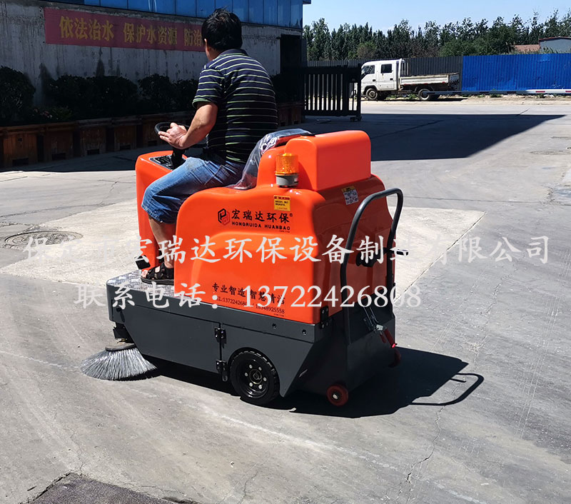 HRD-1250駕駛式掃地車 HRD-1250駕駛式掃地車