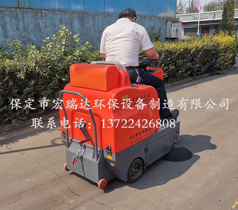 HRD-1250駕駛式掃地車 HRD-1250駕駛式掃地車