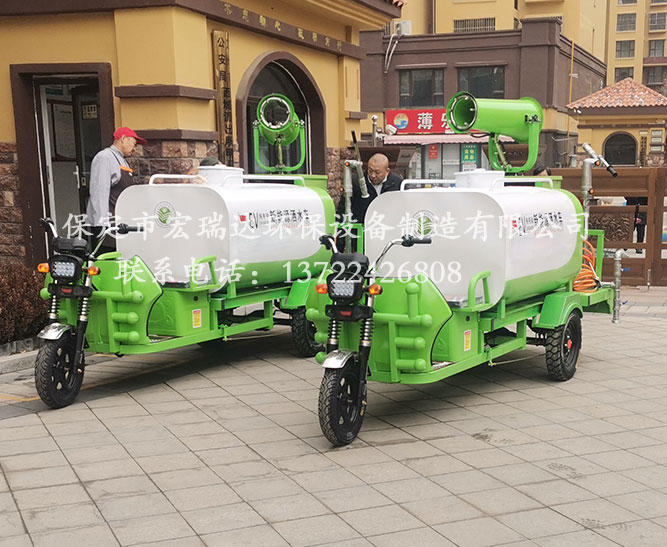 河北宏瑞達(dá)電動(dòng)灑水霧炮車在定州小區(qū)交付成功 河北宏瑞達(dá)電動(dòng)灑水霧炮車在定州小區(qū)交付成功