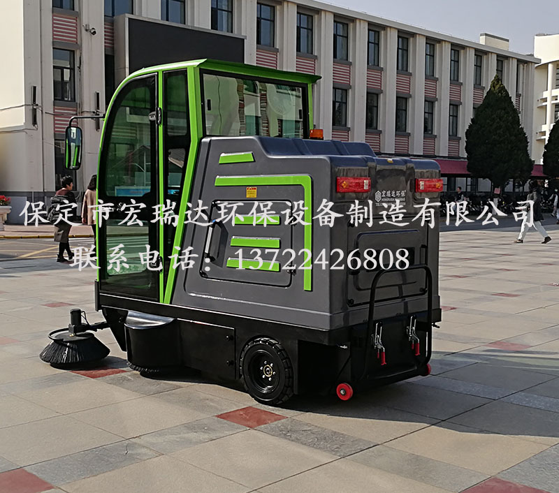 HRD-2150全封閉雙風(fēng)機(jī)駕駛式掃地車 HRD-2150全封閉雙風(fēng)機(jī)駕駛式掃地車
