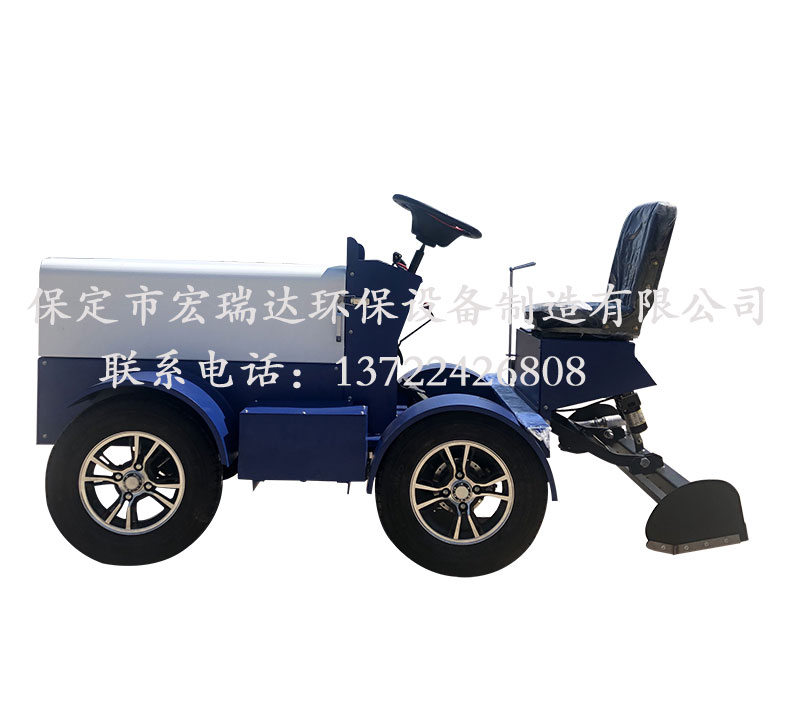HRD-1000冰場(chǎng)洗冰車(chē)刮冰車(chē)澆冰車(chē) HRD-1000冰場(chǎng)洗冰車(chē)刮冰車(chē)澆冰車(chē)