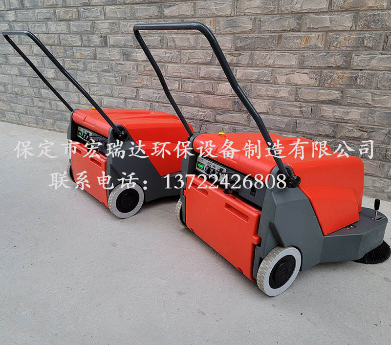 HRD-1000手推助力掃地機 HRD-1000手推助力掃地機