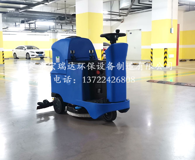 單刷式全自動(dòng)駕駛洗地機(jī)HRD-X2 單刷式全自動(dòng)駕駛洗地機(jī)HRD-X2