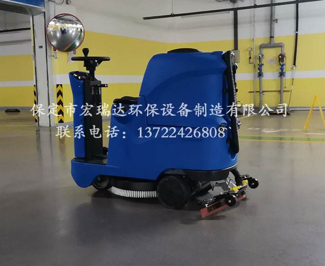 單刷式全自動(dòng)駕駛洗地機(jī)HRD-X2 單刷式全自動(dòng)駕駛洗地機(jī)HRD-X2