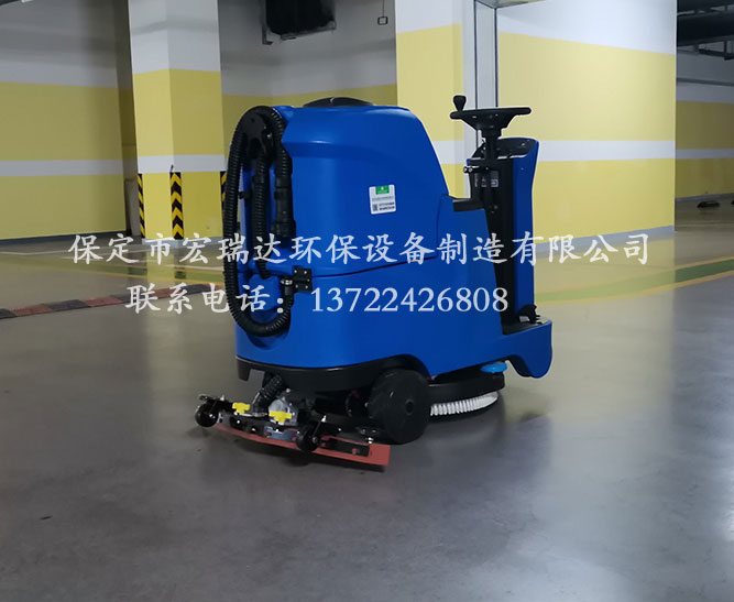 單刷式全自動(dòng)駕駛洗地機(jī)HRD-X2 單刷式全自動(dòng)駕駛洗地機(jī)HRD-X2