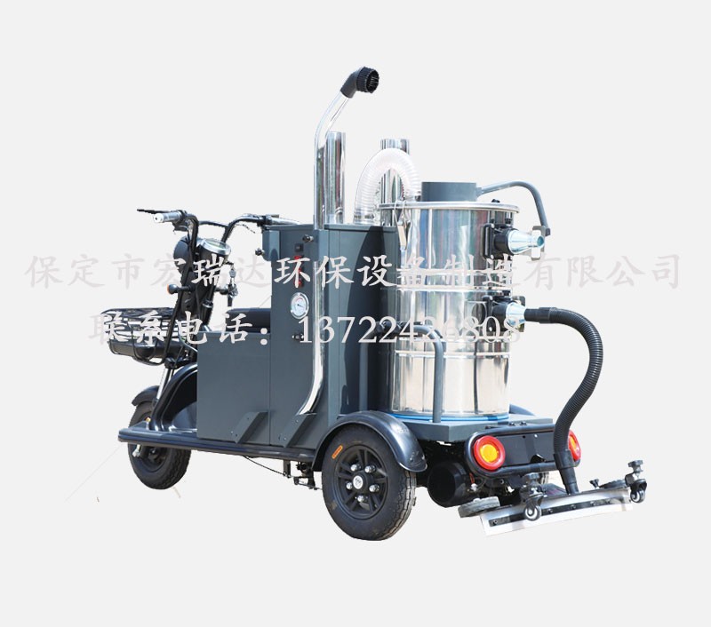 HRD-J4500駕駛式電動(dòng)吸塵車 HRD-J4500駕駛式電動(dòng)吸塵車