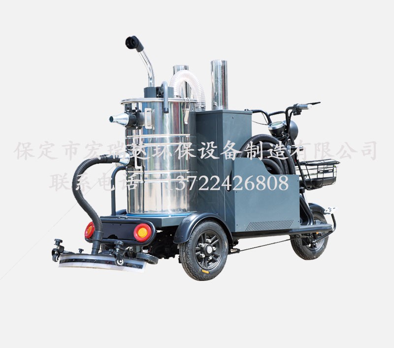 HRD-J4500駕駛式電動(dòng)吸塵車 HRD-J4500駕駛式電動(dòng)吸塵車